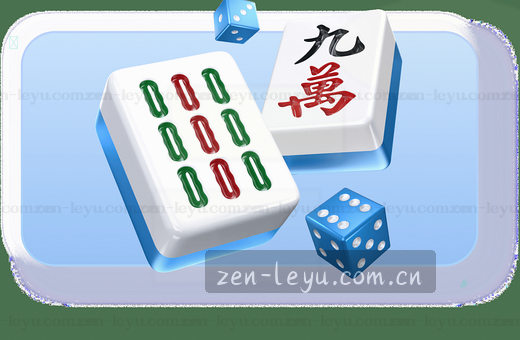 赛事入口 一键直达 精彩对决