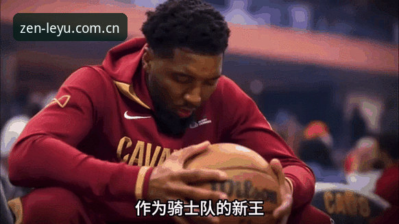 中国区leyu苹果版下载安装教程 从字母哥去向看NBA交易市场:用乐鱼体育追踪核心动态的实用指南